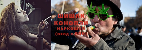 прущая мука Россошь