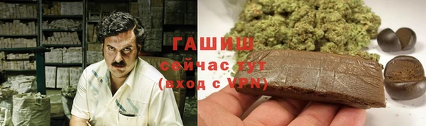мескалин Алексин