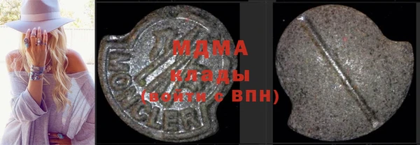 мескалин Алексин