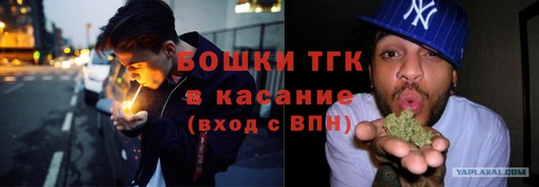 мескалин Алексин