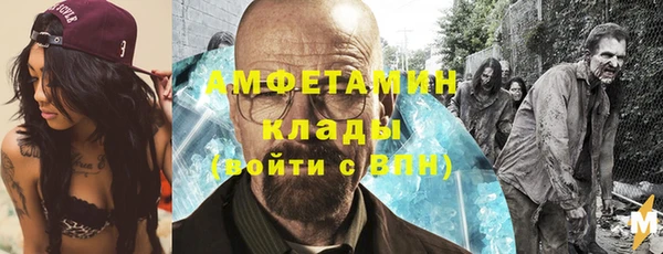 мескалин Алексин
