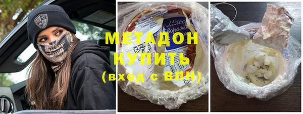 гидра Алексеевка
