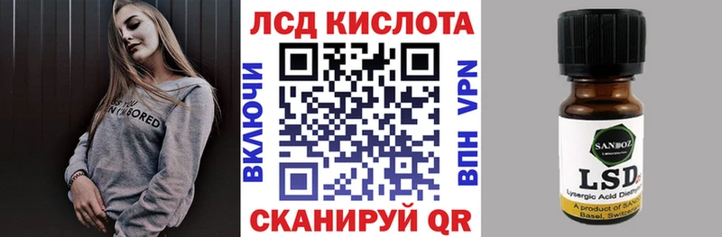 даркнет сайт  Макушино  Марки NBOMe 1500мкг 